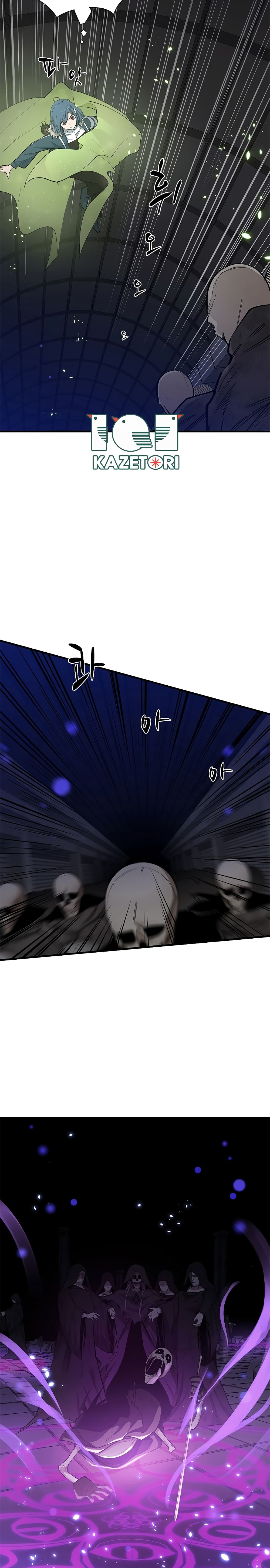 The Tutorial is Too Hard page 22