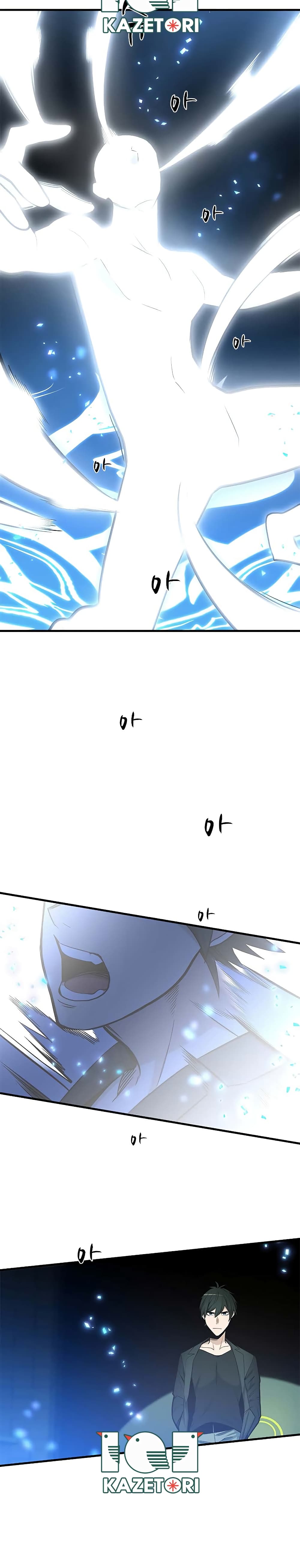 The Tutorial is Too Hard page 25