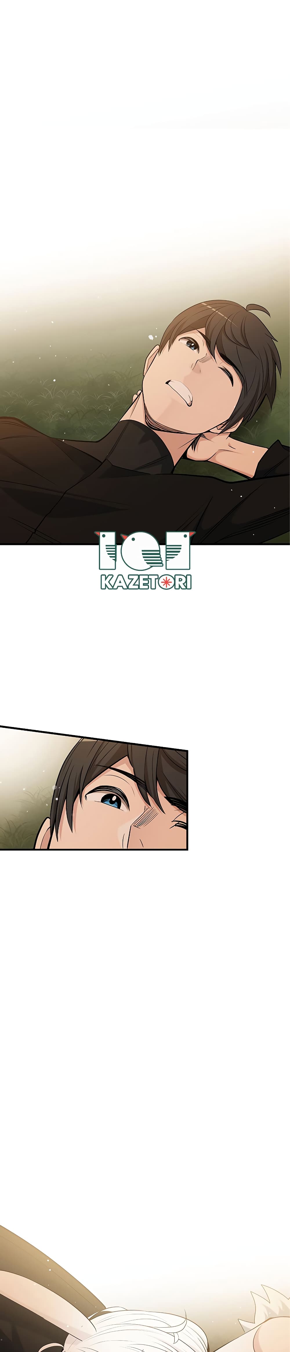 The Tutorial is Too Hard page 19