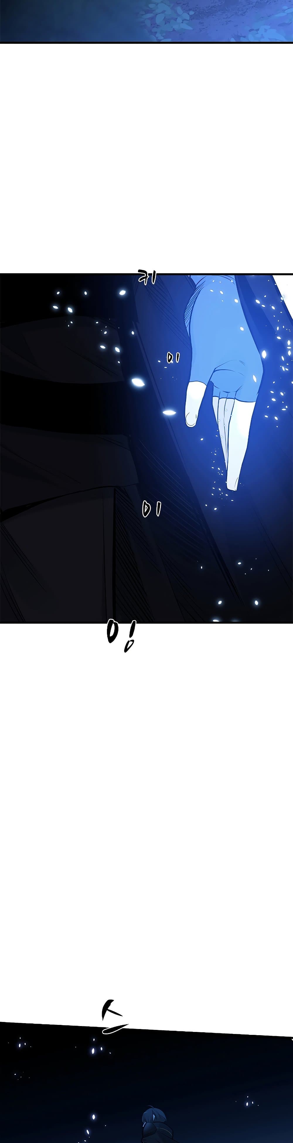 The Tutorial is Too Hard page 32