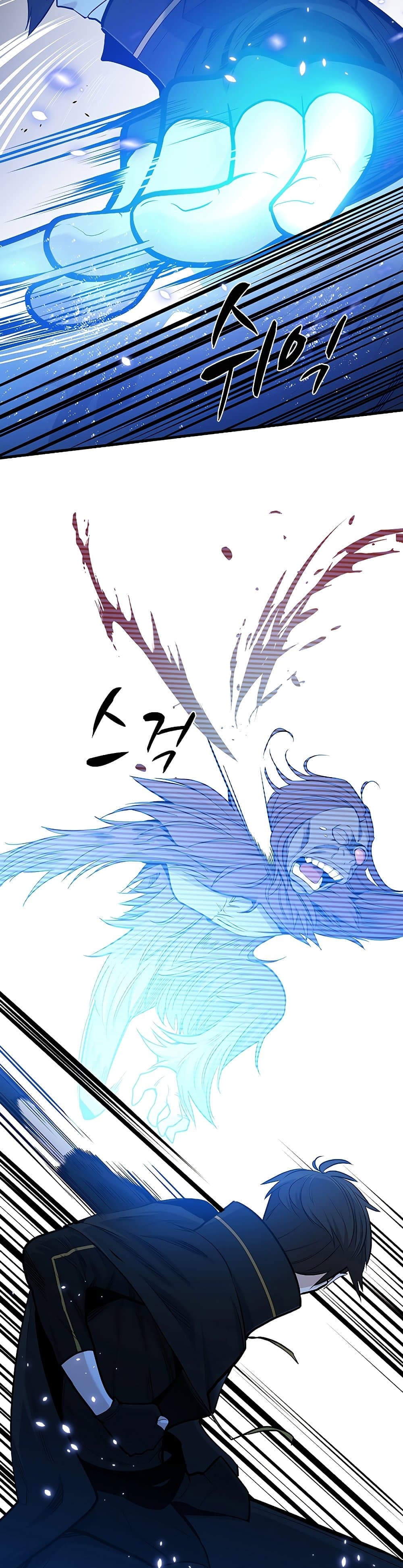 The Tutorial is Too Hard page 34