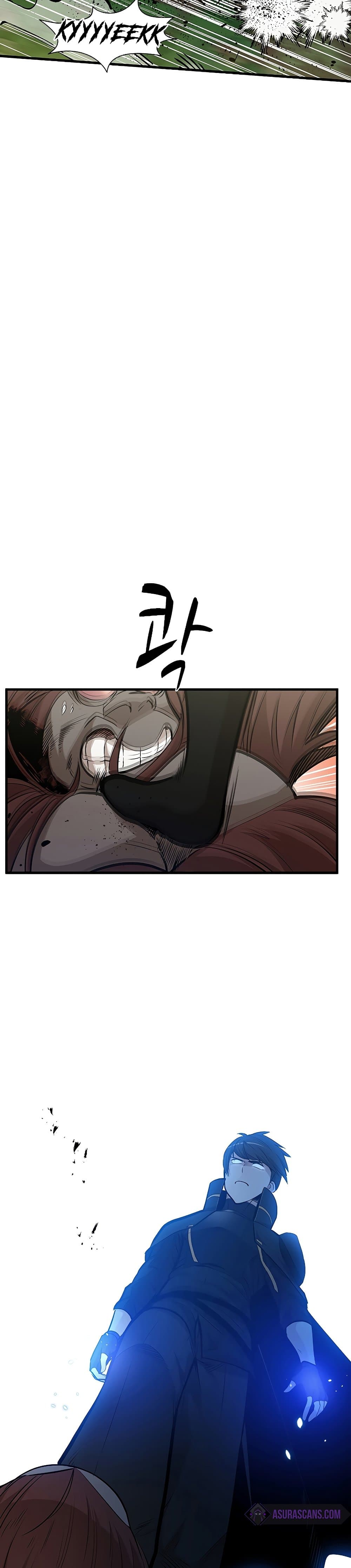 The Tutorial is Too Hard page 10