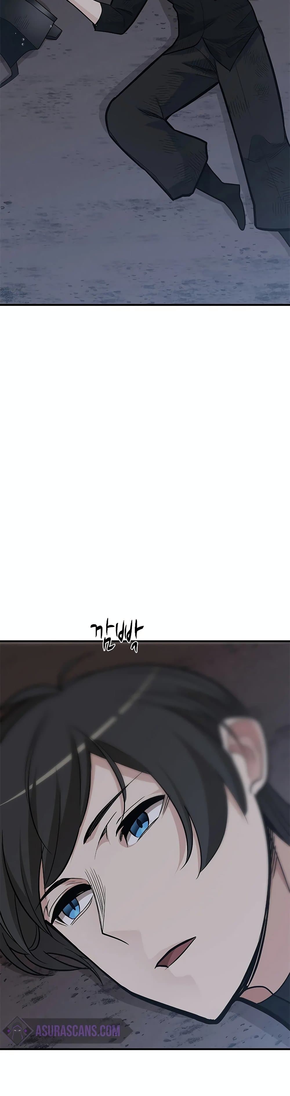 The Tutorial is Too Hard page 35