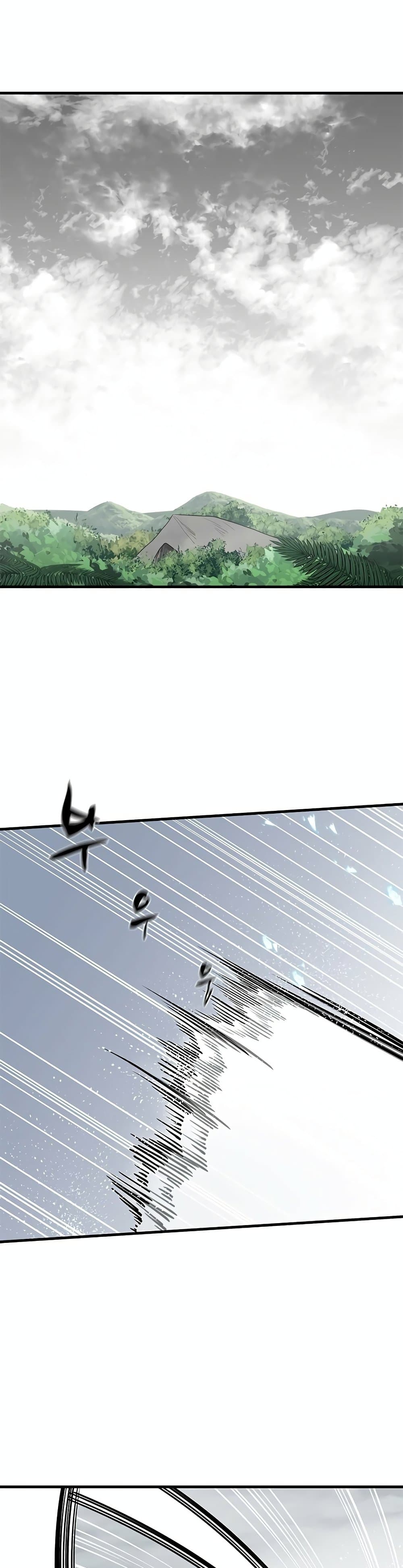 The Tutorial is Too Hard page 31