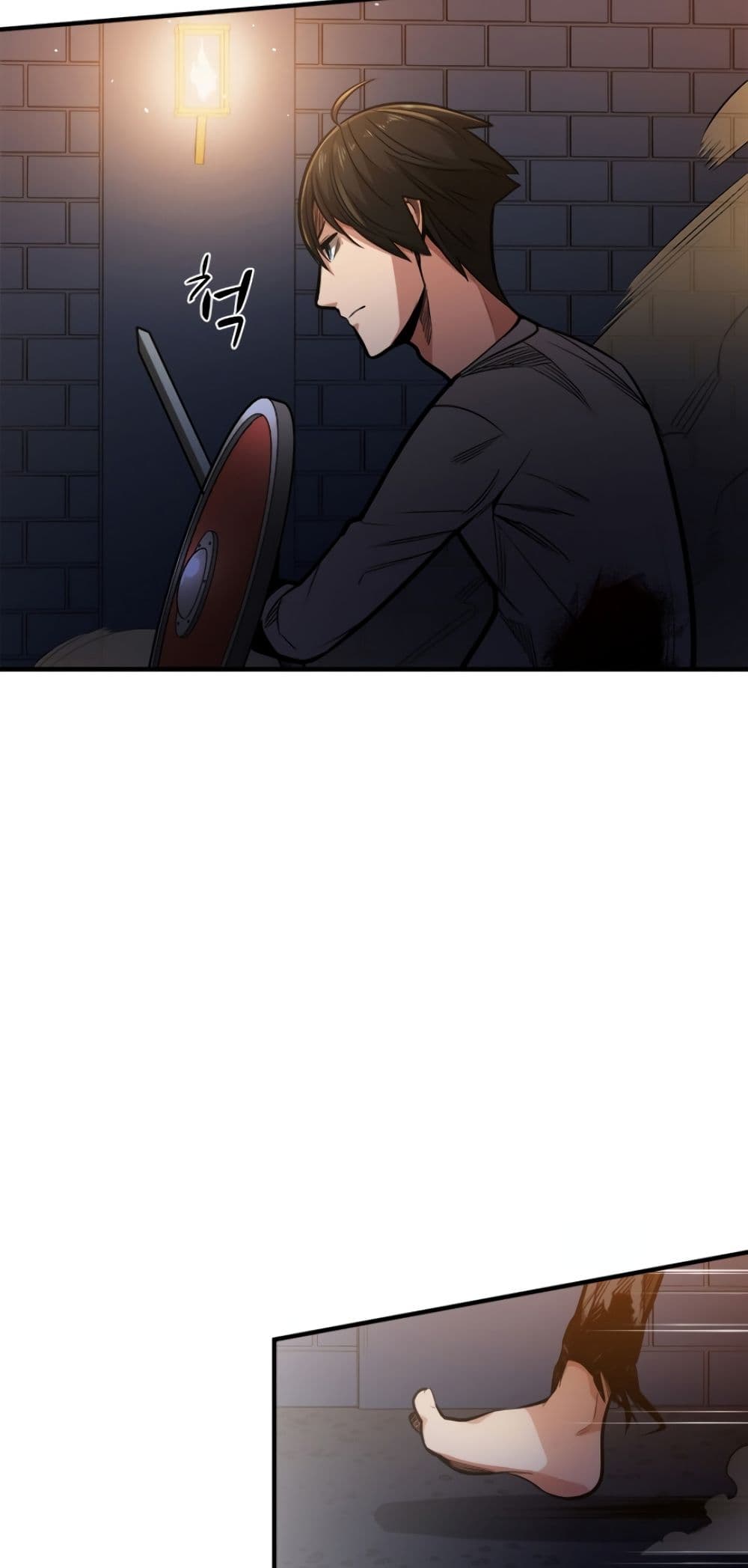 The Tutorial is Too Hard page 21