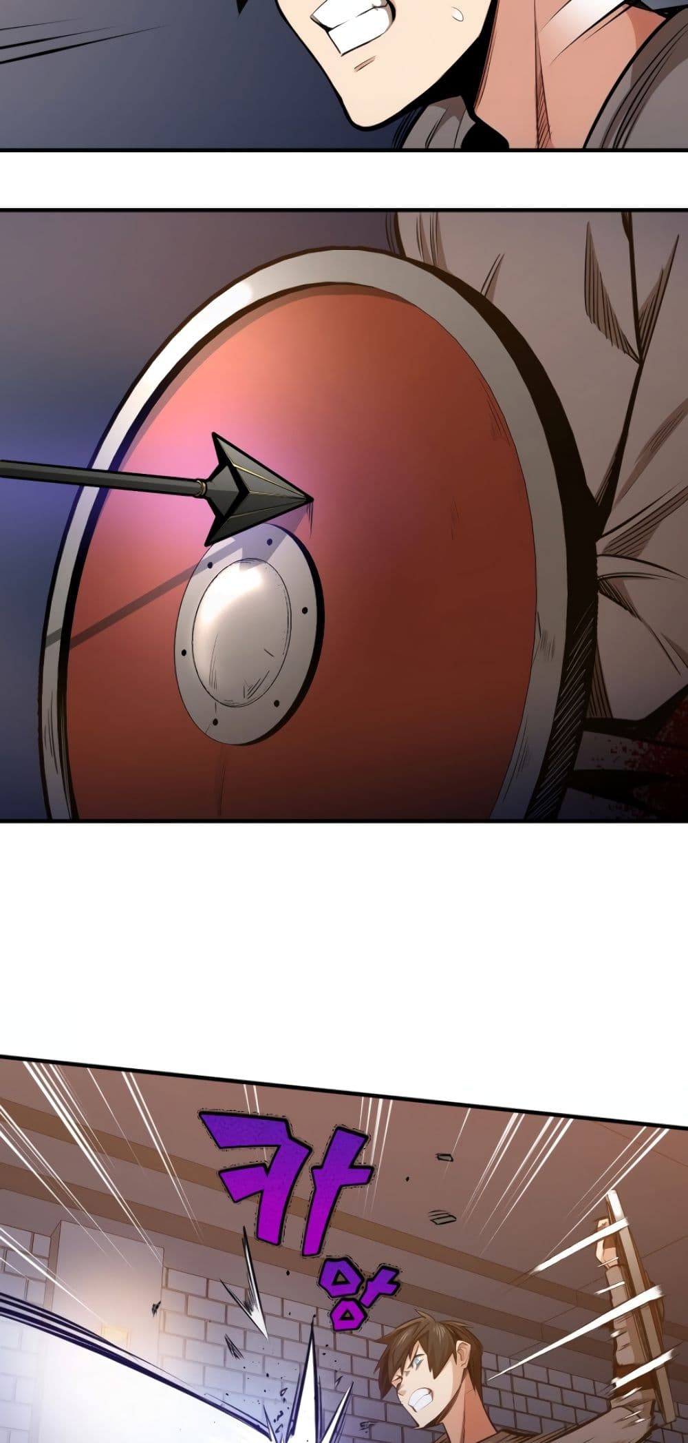 The Tutorial is Too Hard page 31