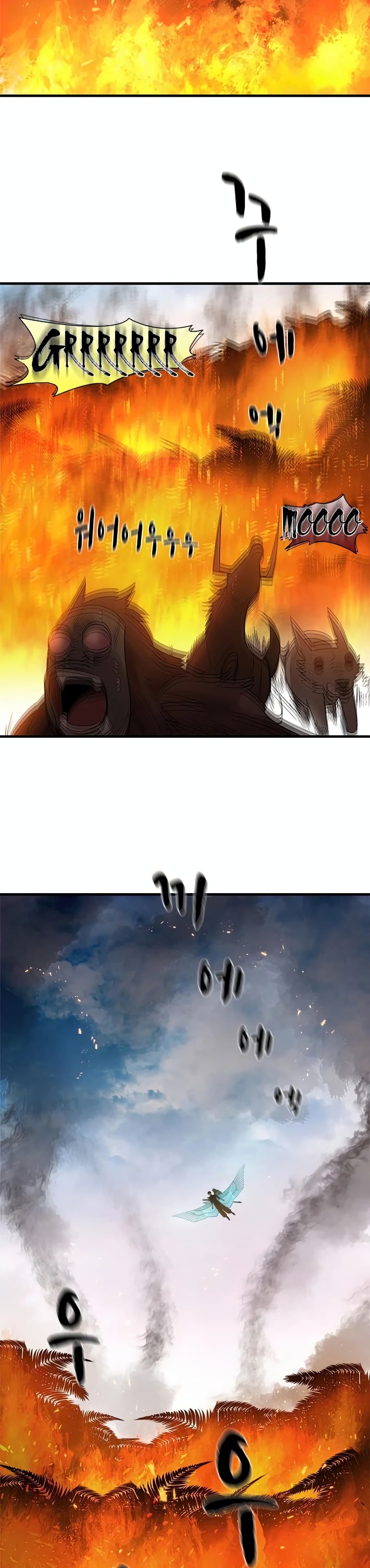 The Tutorial is Too Hard page 2