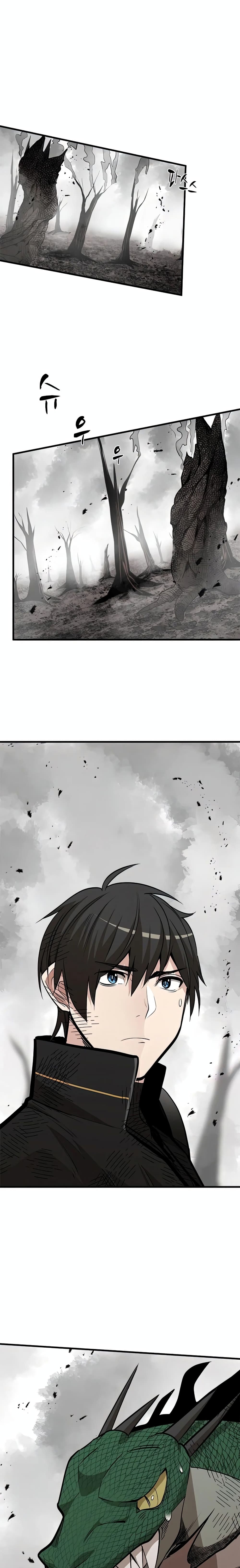 The Tutorial is Too Hard page 5