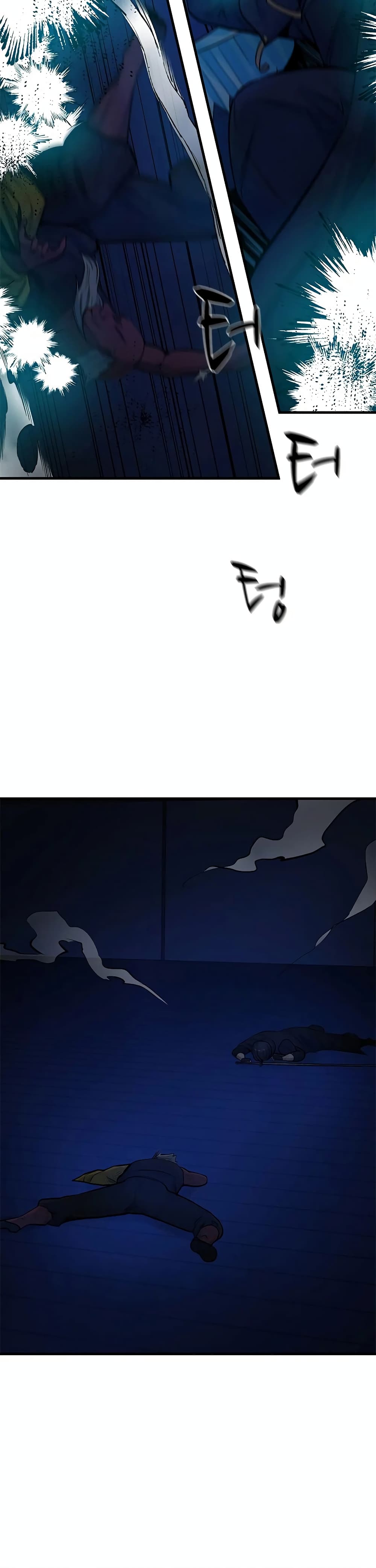 The Tutorial is Too Hard page 25