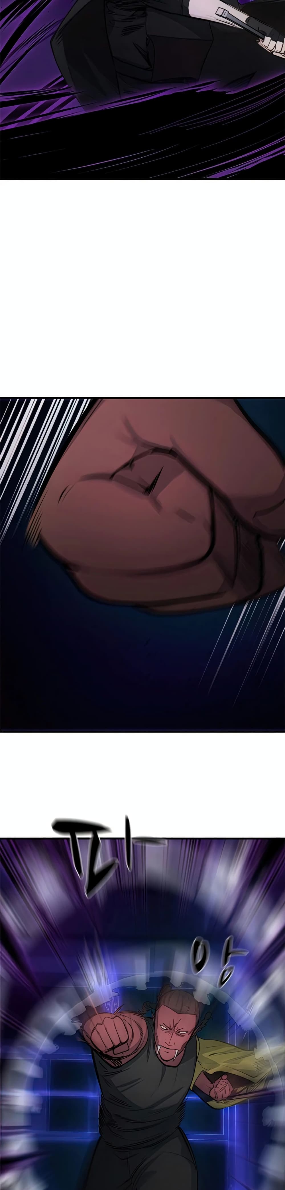 The Tutorial is Too Hard page 34