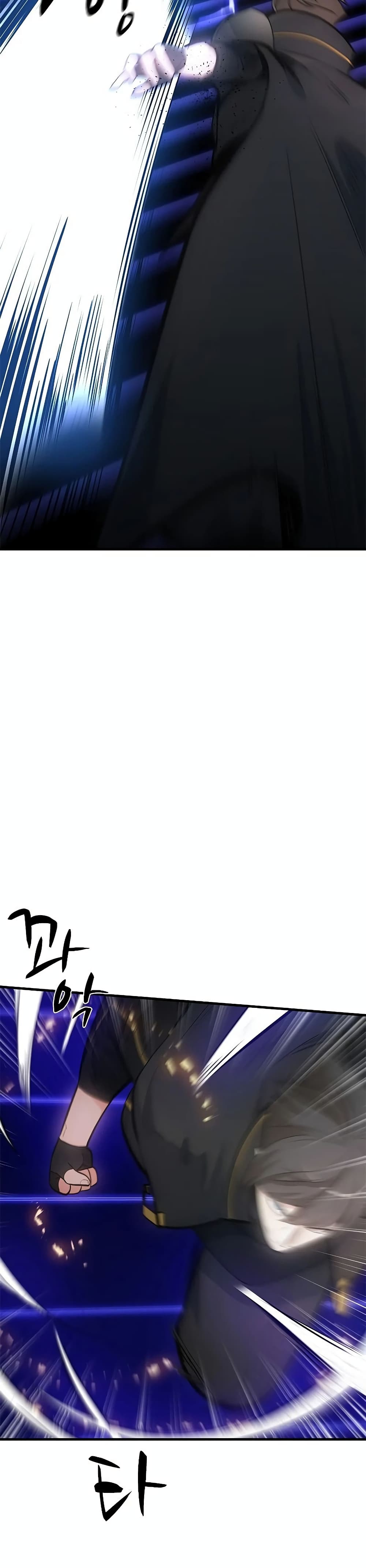 The Tutorial is Too Hard page 31