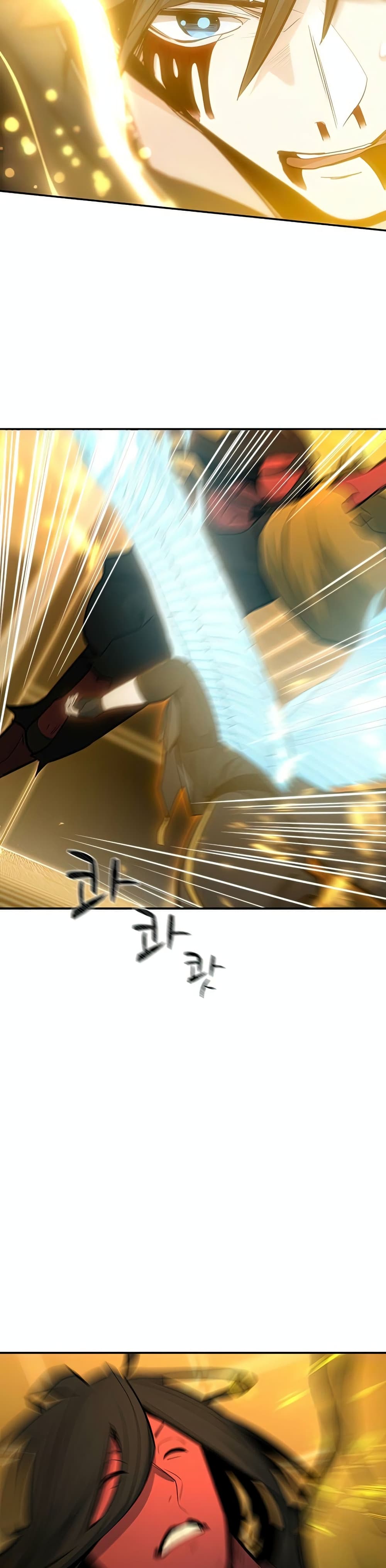 The Tutorial is Too Hard page 37