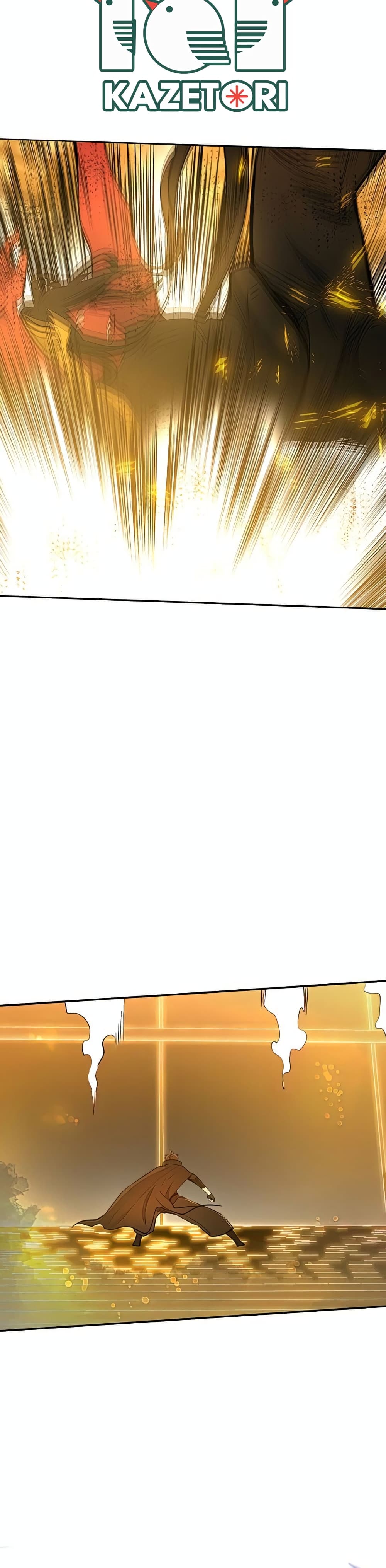 The Tutorial is Too Hard page 39