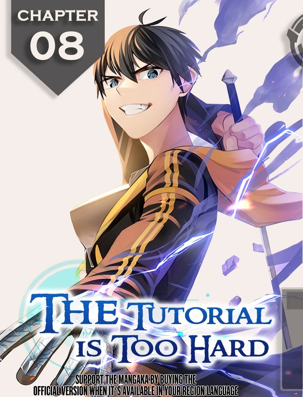 The Tutorial is Too Hard page 1