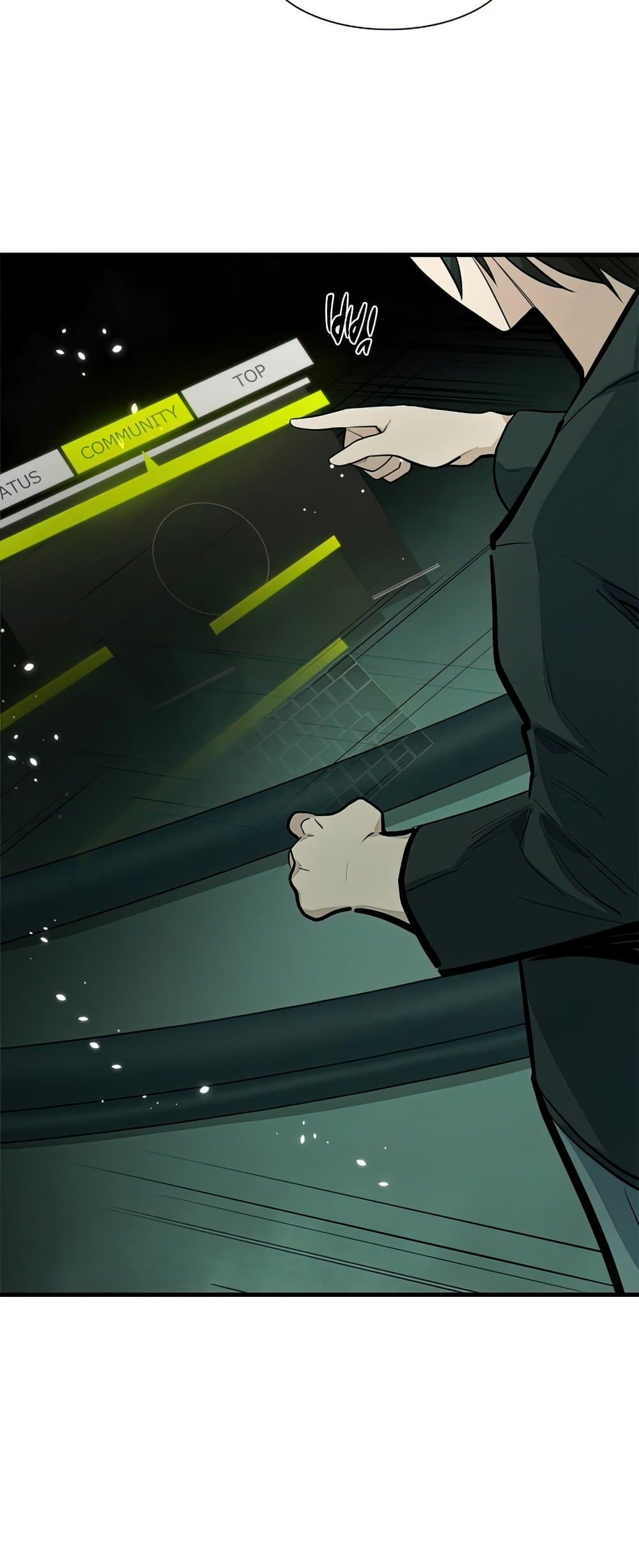 The Tutorial is Too Hard page 17