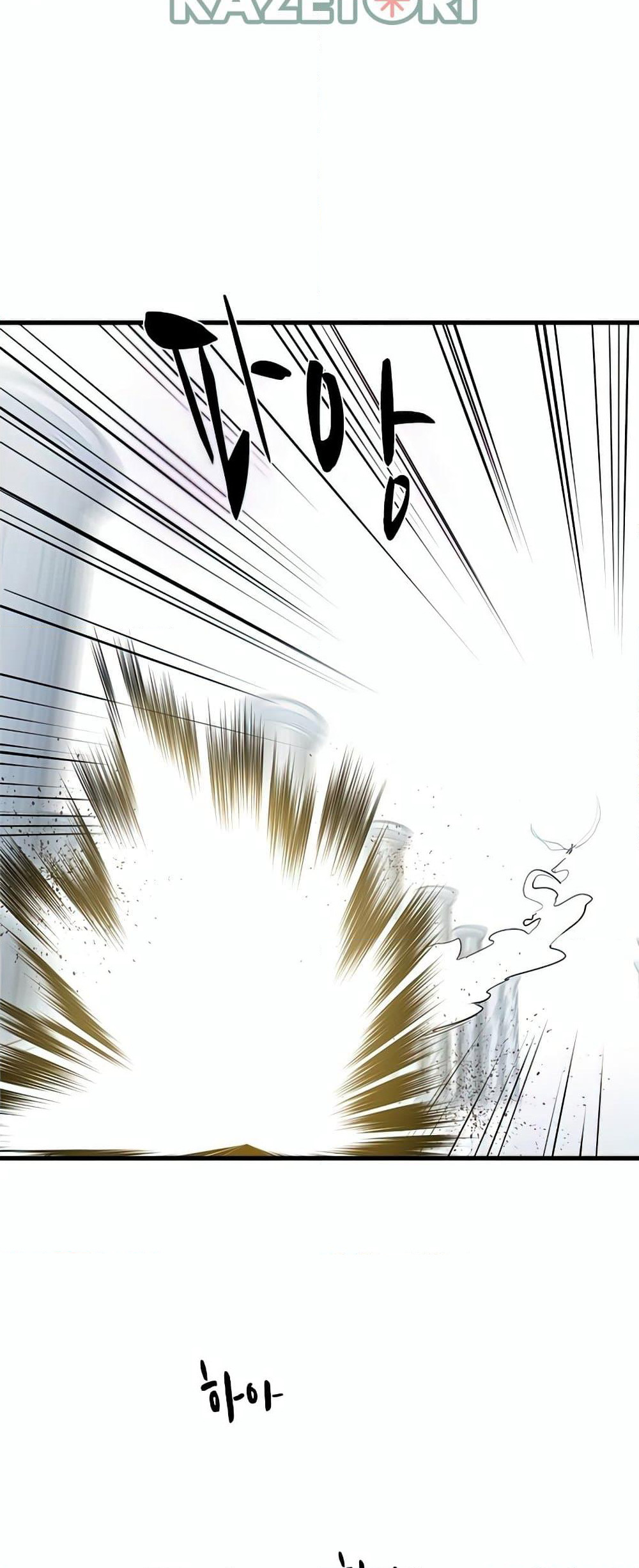 The Tutorial is Too Hard page 61