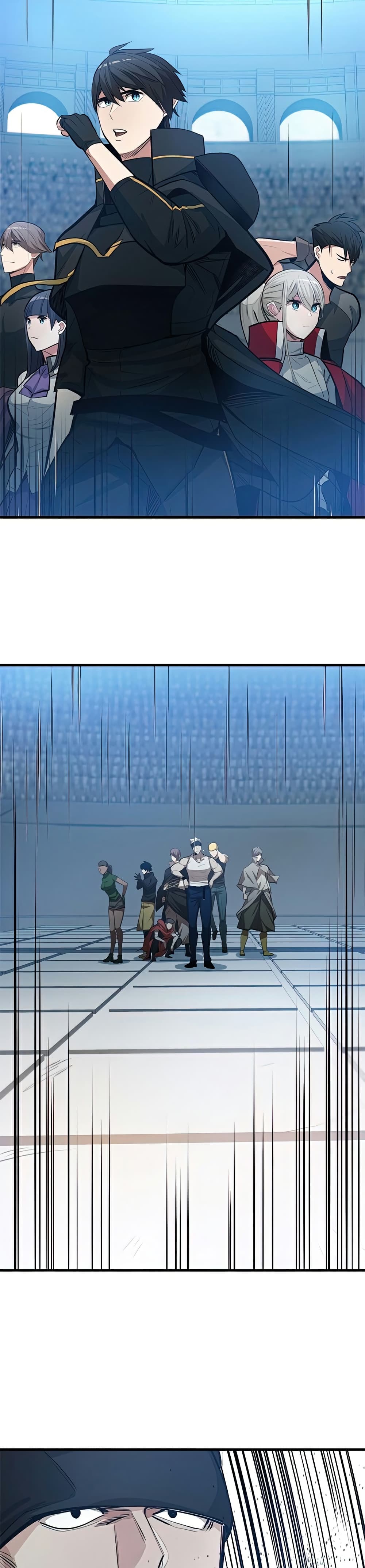 The Tutorial is Too Hard page 20