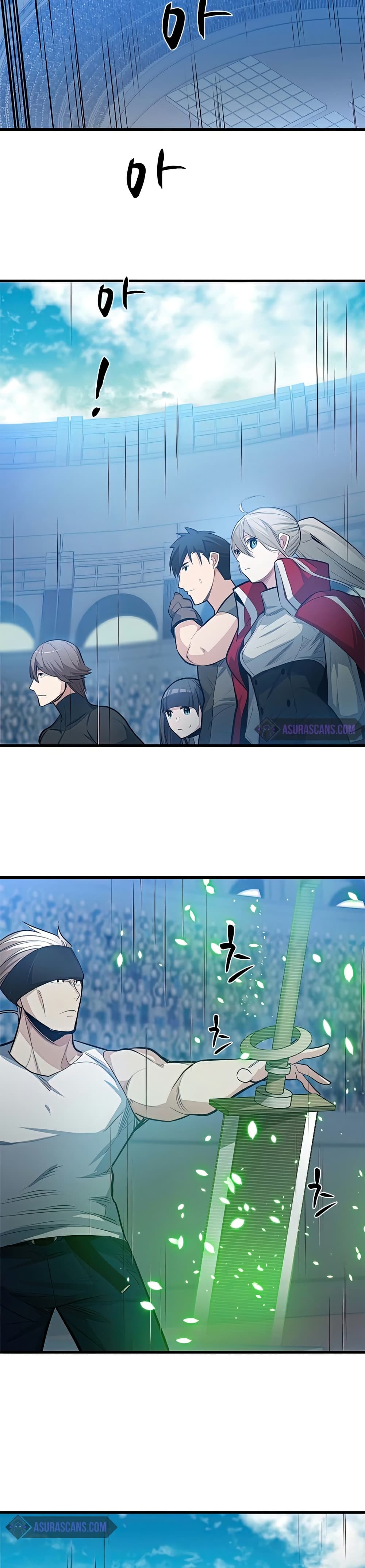 The Tutorial is Too Hard page 31