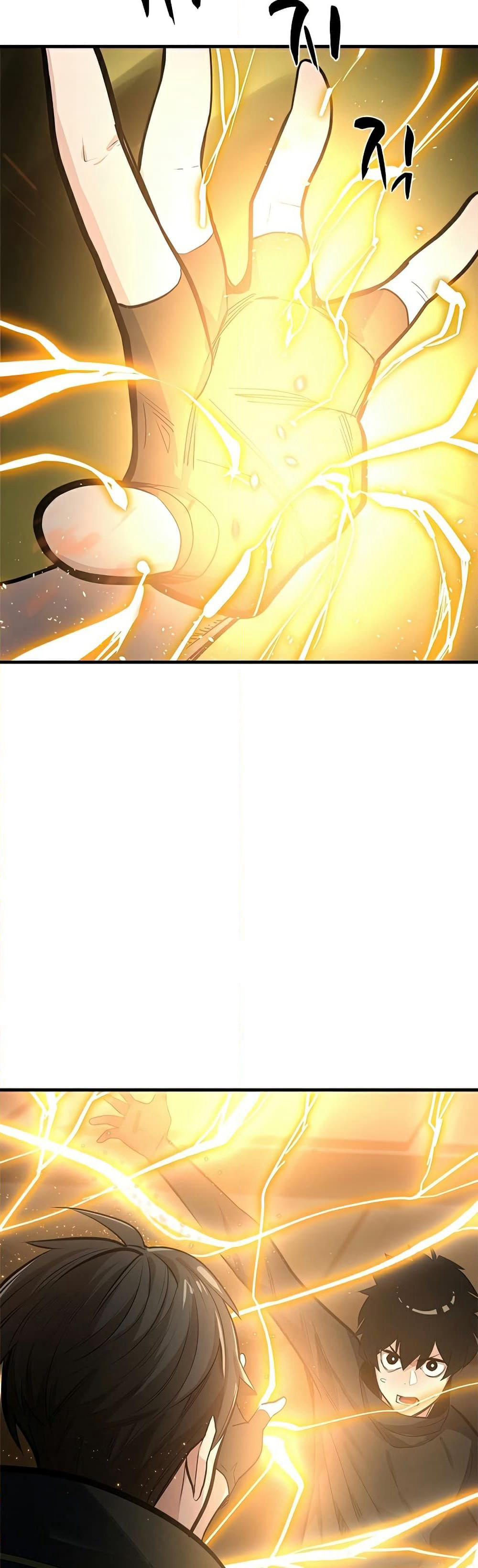 The Tutorial is Too Hard page 13