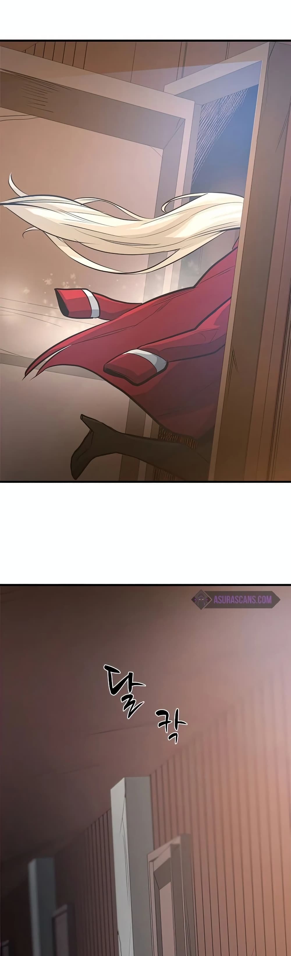 The Tutorial is Too Hard page 49