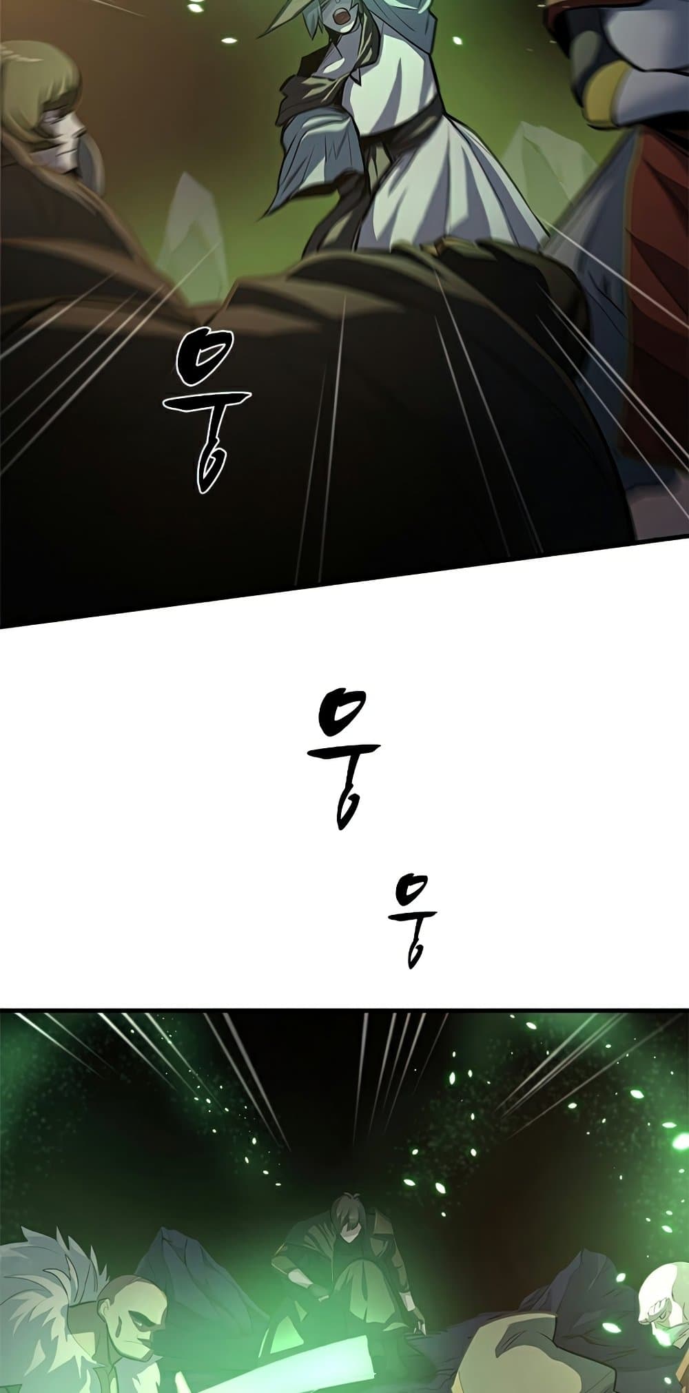 The Tutorial is Too Hard page 27