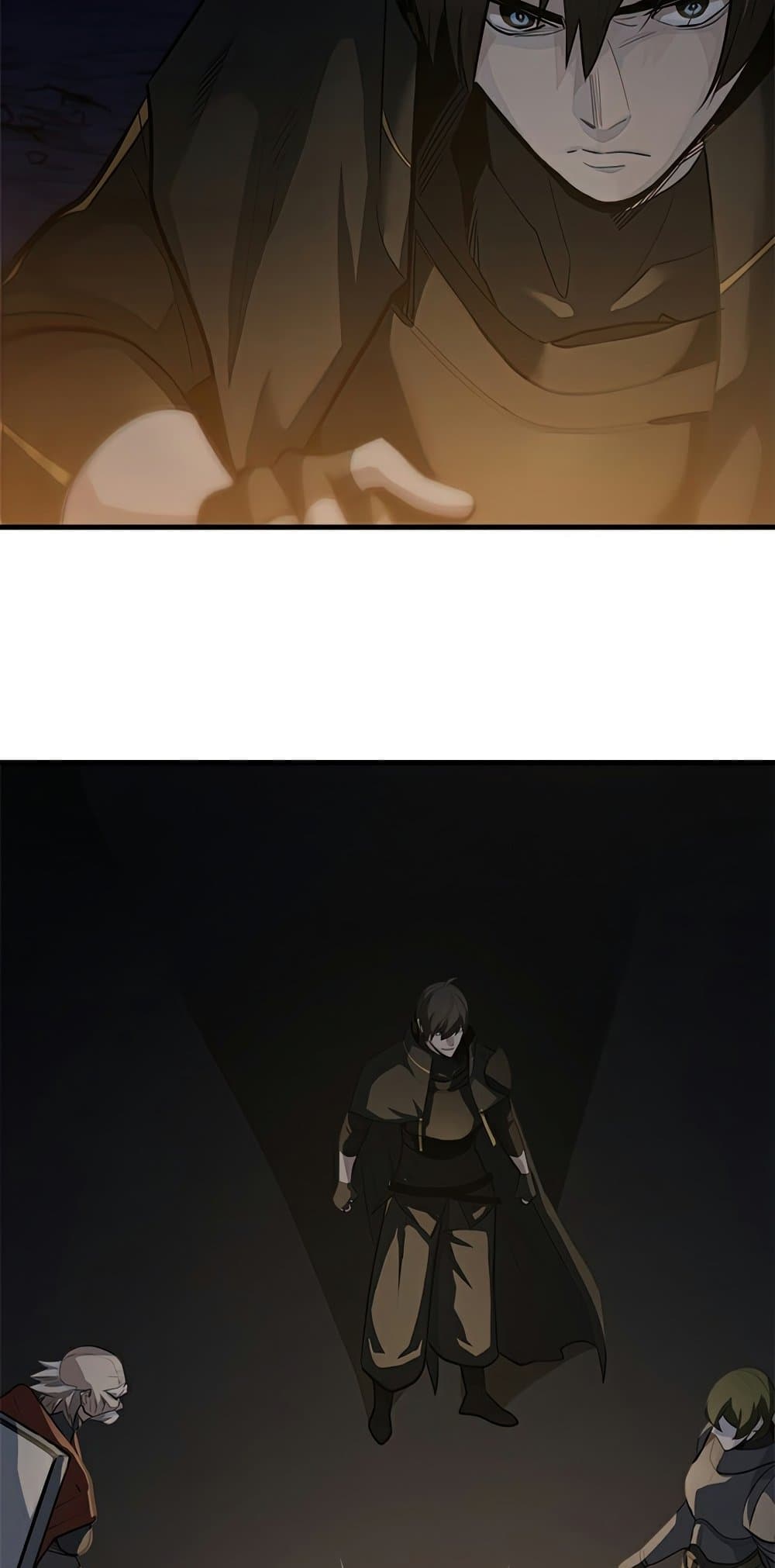 The Tutorial is Too Hard page 32