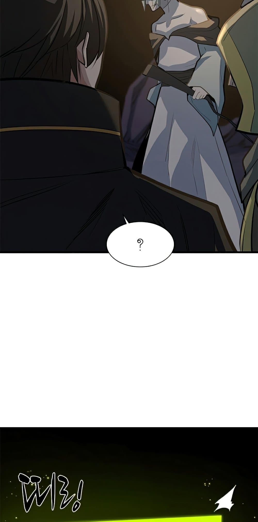 The Tutorial is Too Hard page 41