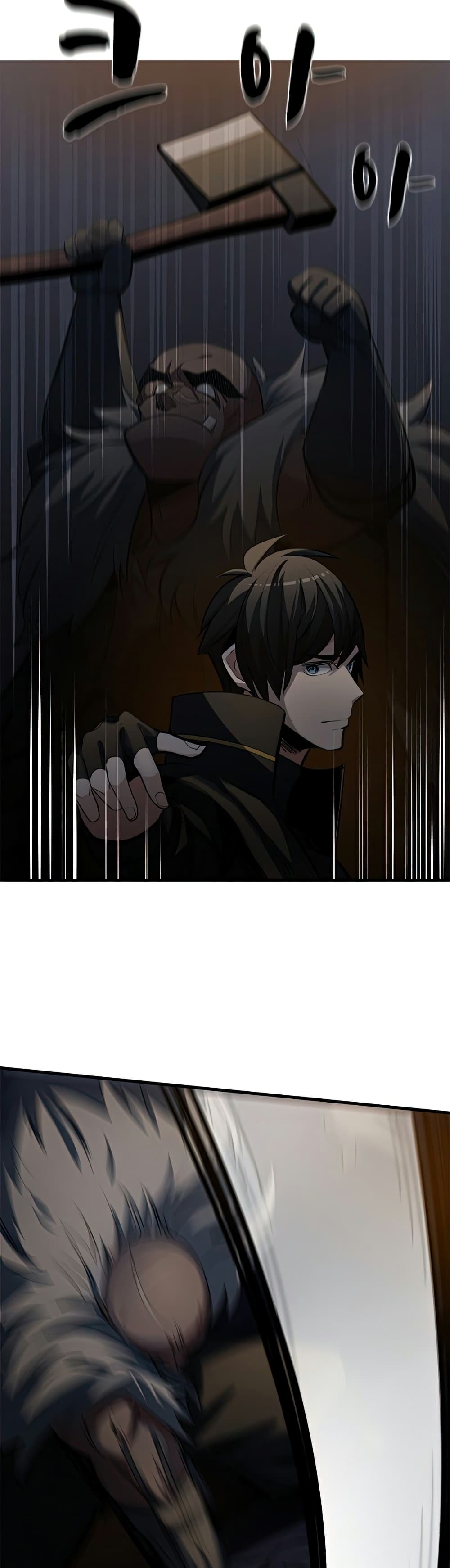 The Tutorial is Too Hard page 9