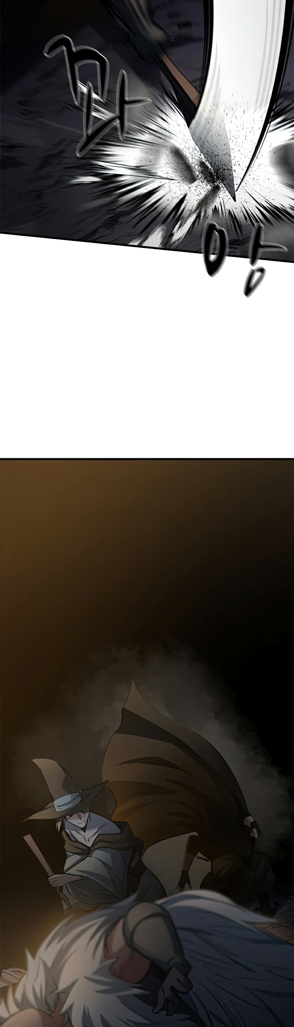The Tutorial is Too Hard page 10