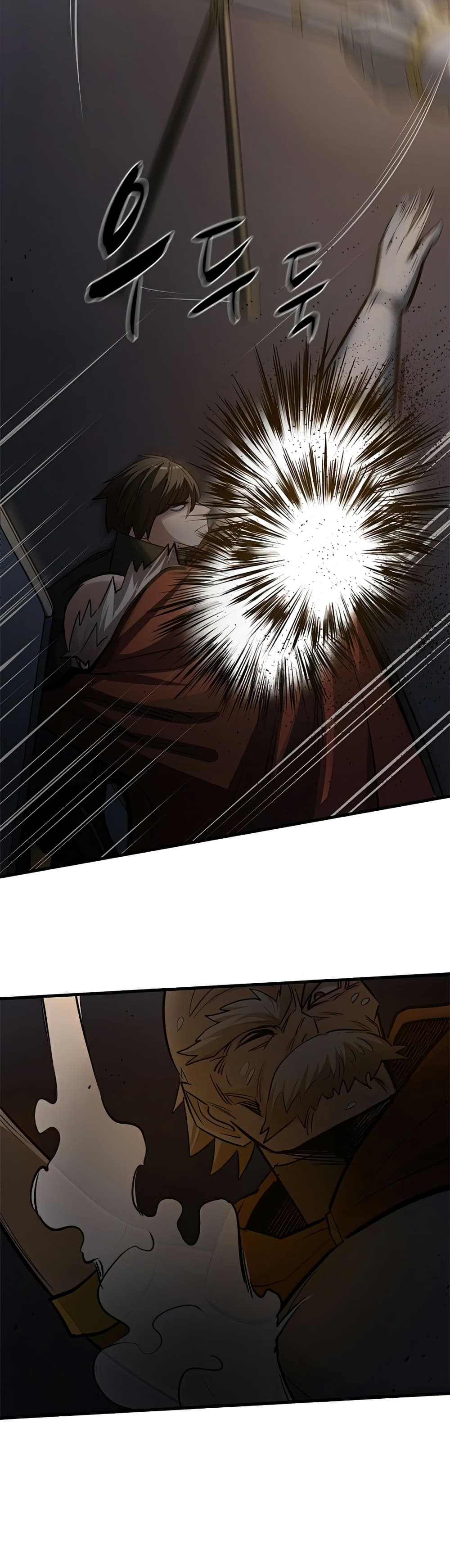 The Tutorial is Too Hard page 16
