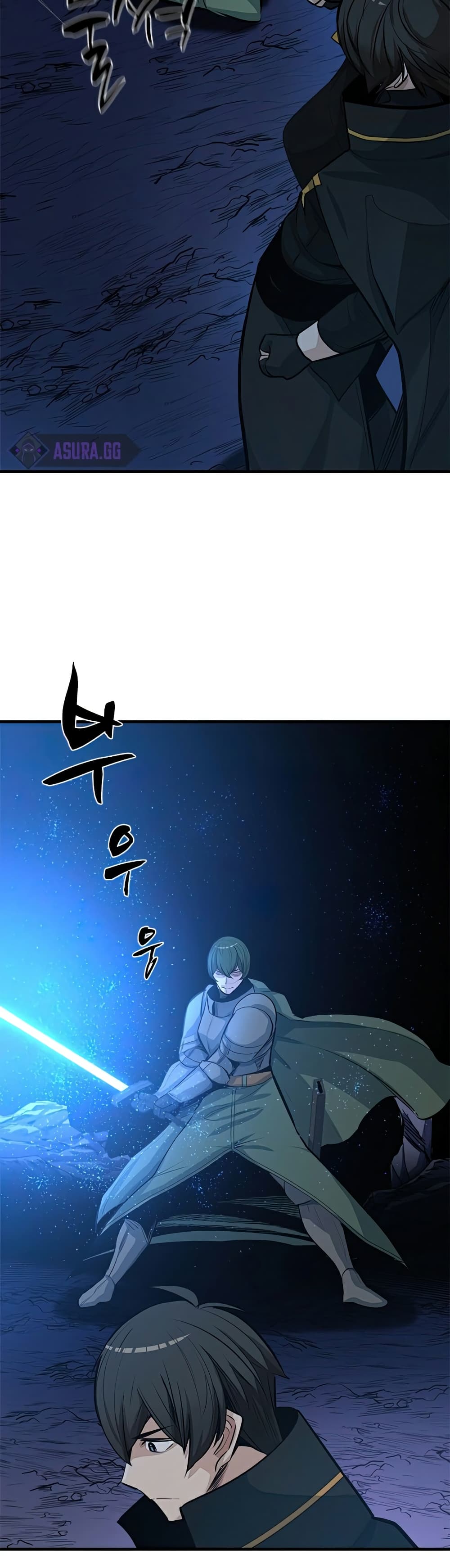 The Tutorial is Too Hard page 37