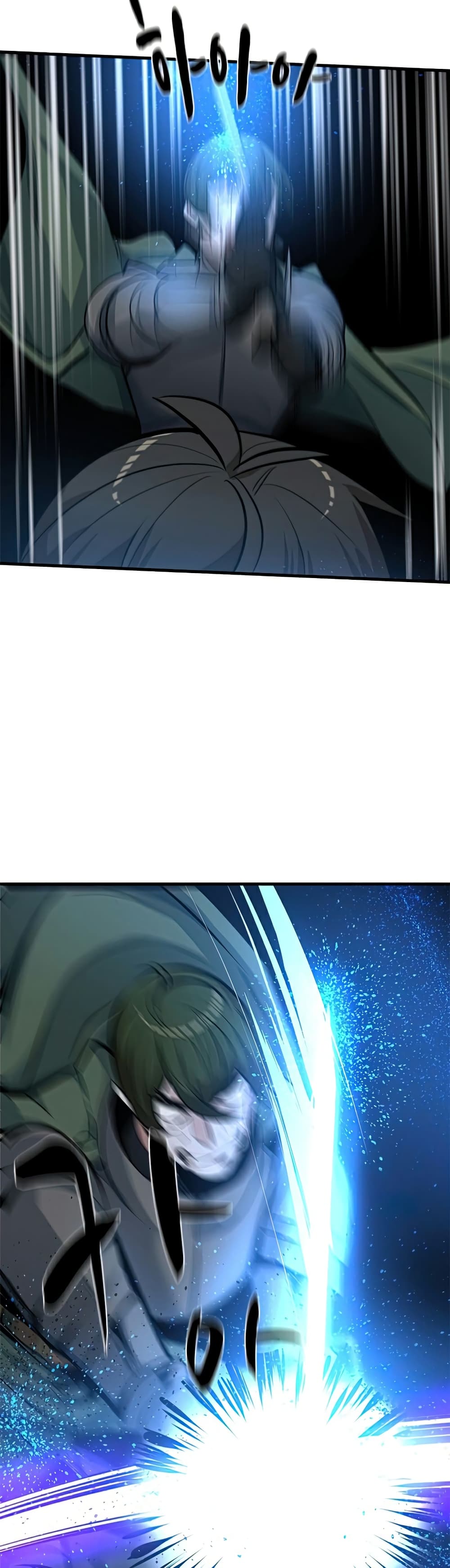 The Tutorial is Too Hard page 42