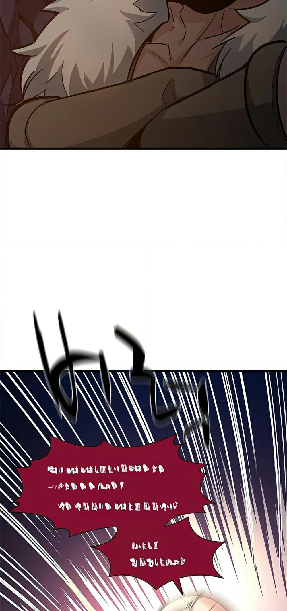 The Tutorial is Too Hard page 10