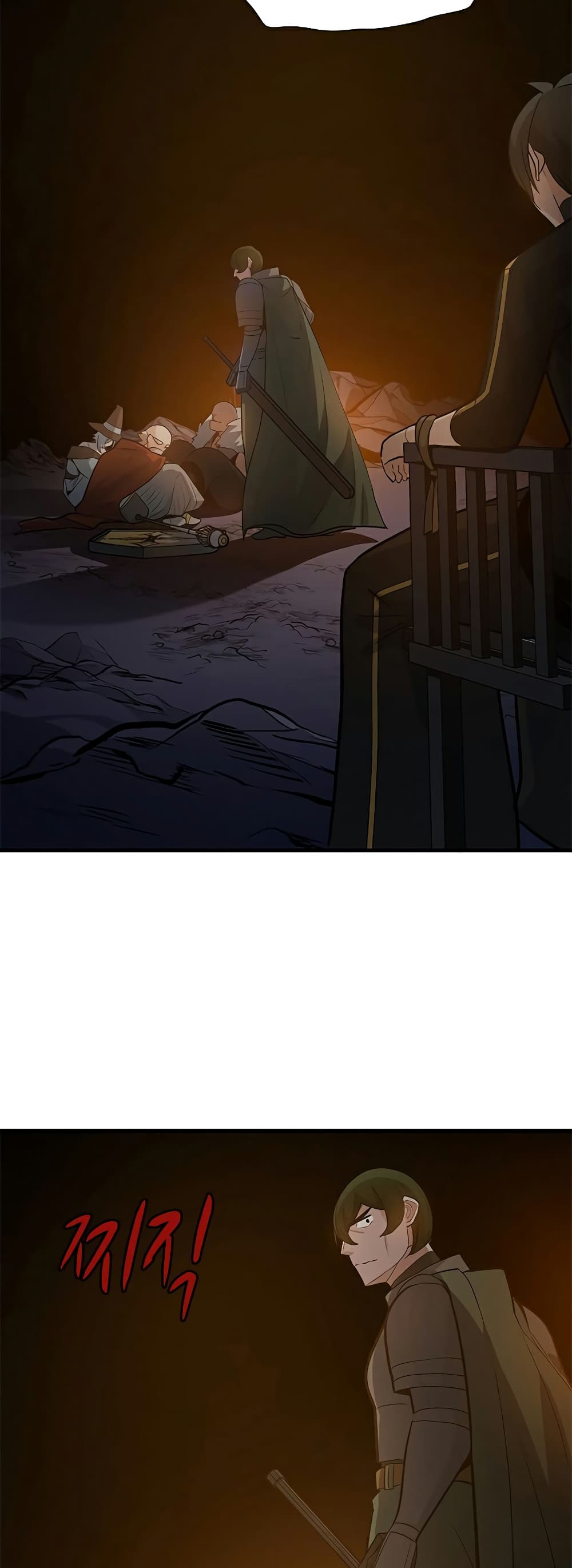 The Tutorial is Too Hard page 6