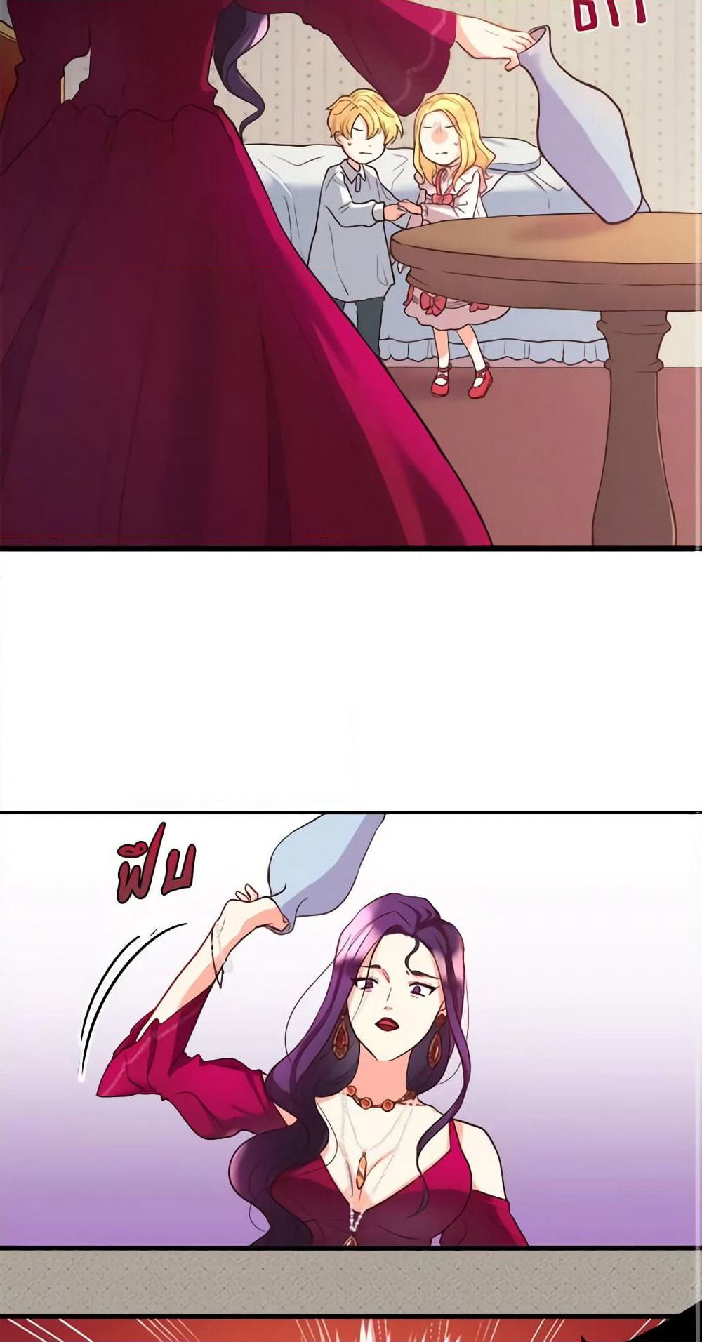 The Twins' New Life page 39