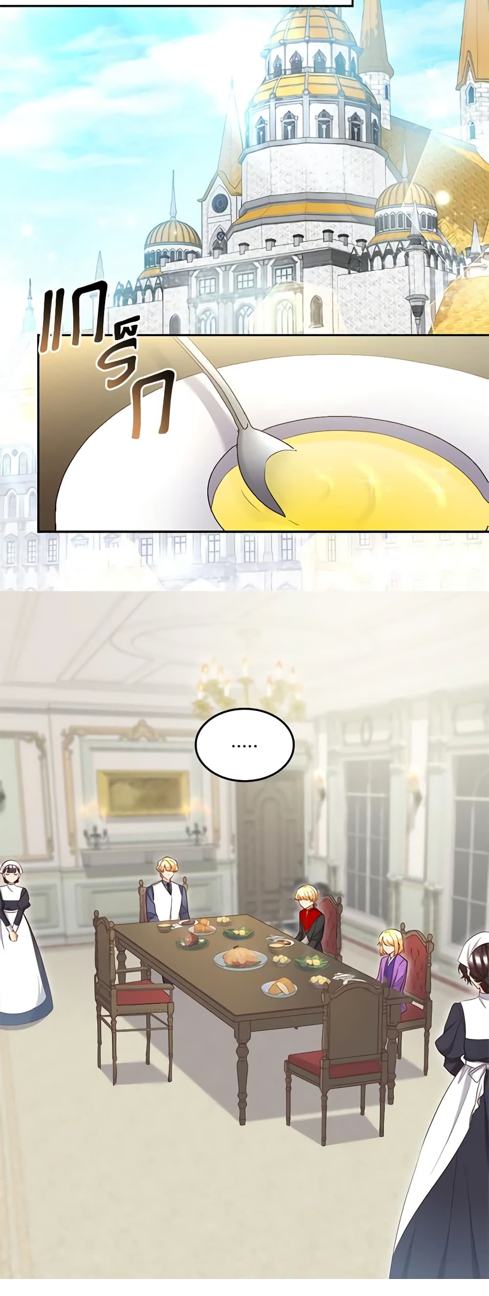 The Twins' New Life page 9