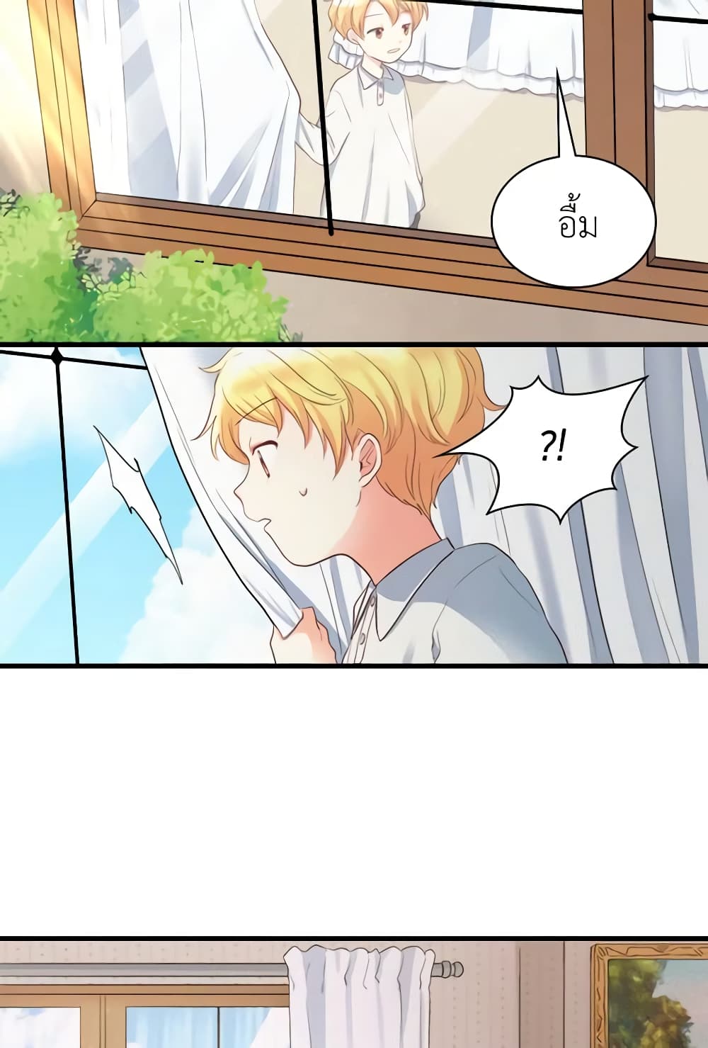 The Twins' New Life page 10