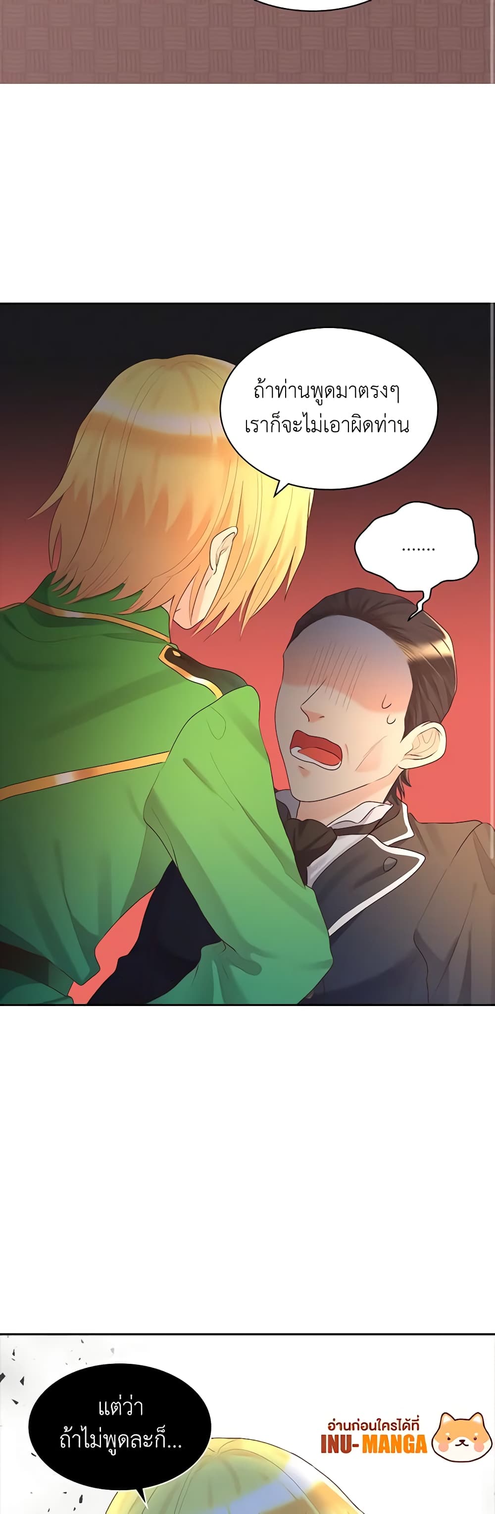 The Twins' New Life page 10