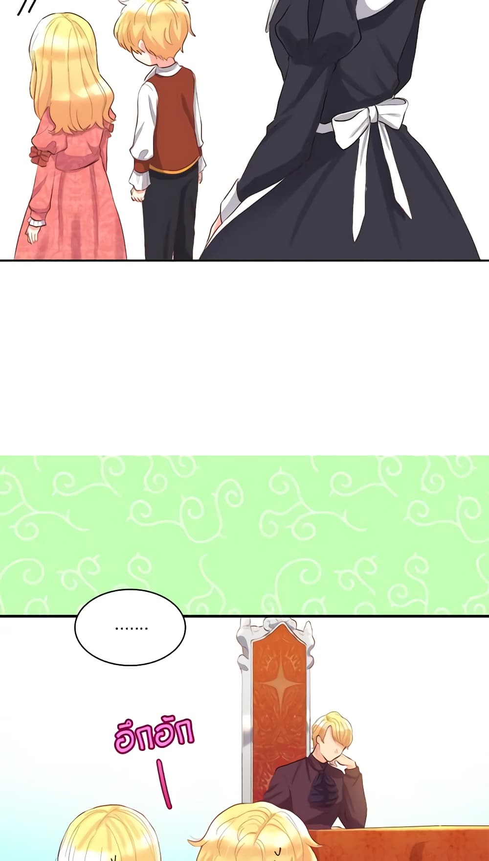 The Twins' New Life page 37