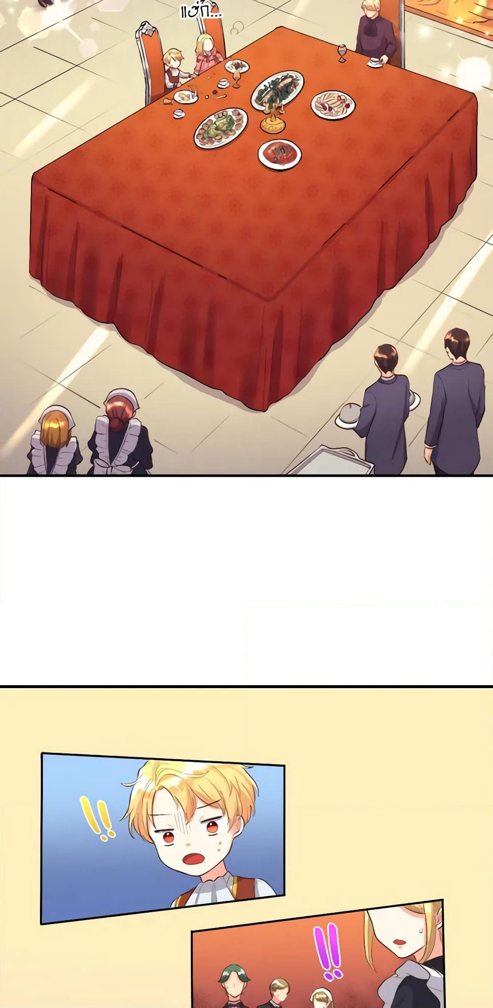 The Twins' New Life page 19