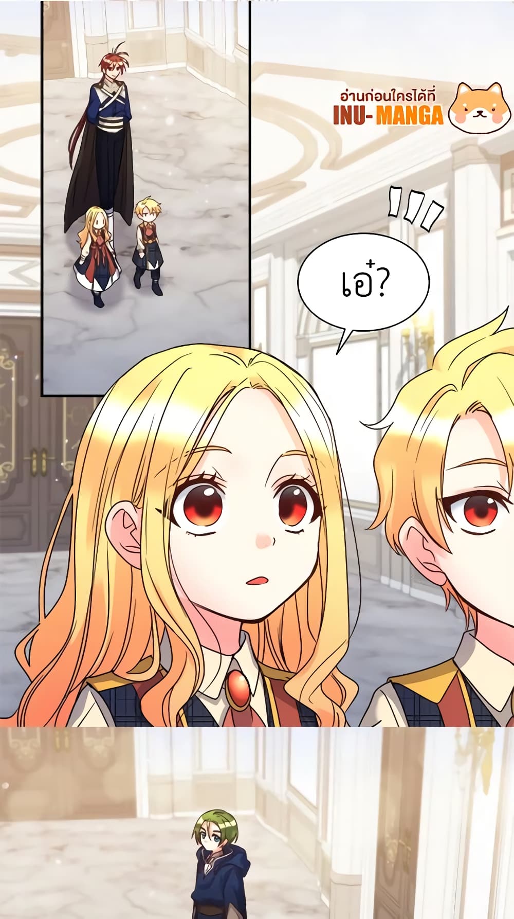 The Twins' New Life page 2