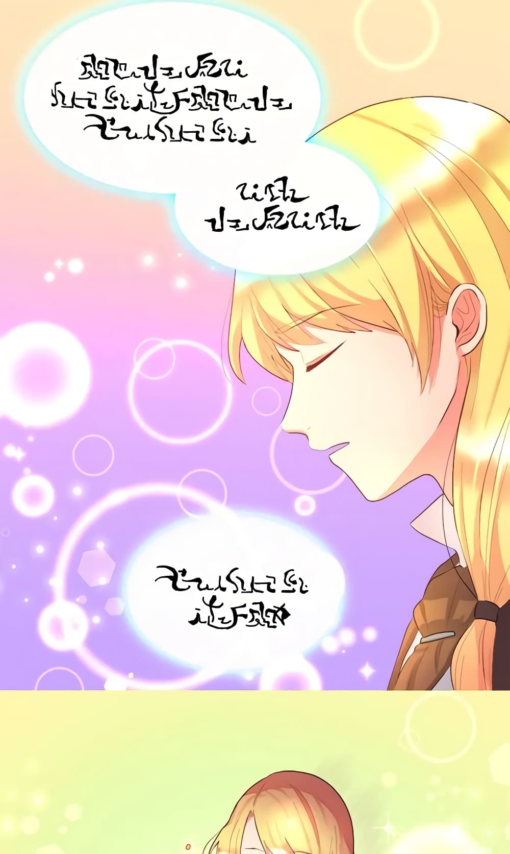 The Twins' New Life page 29