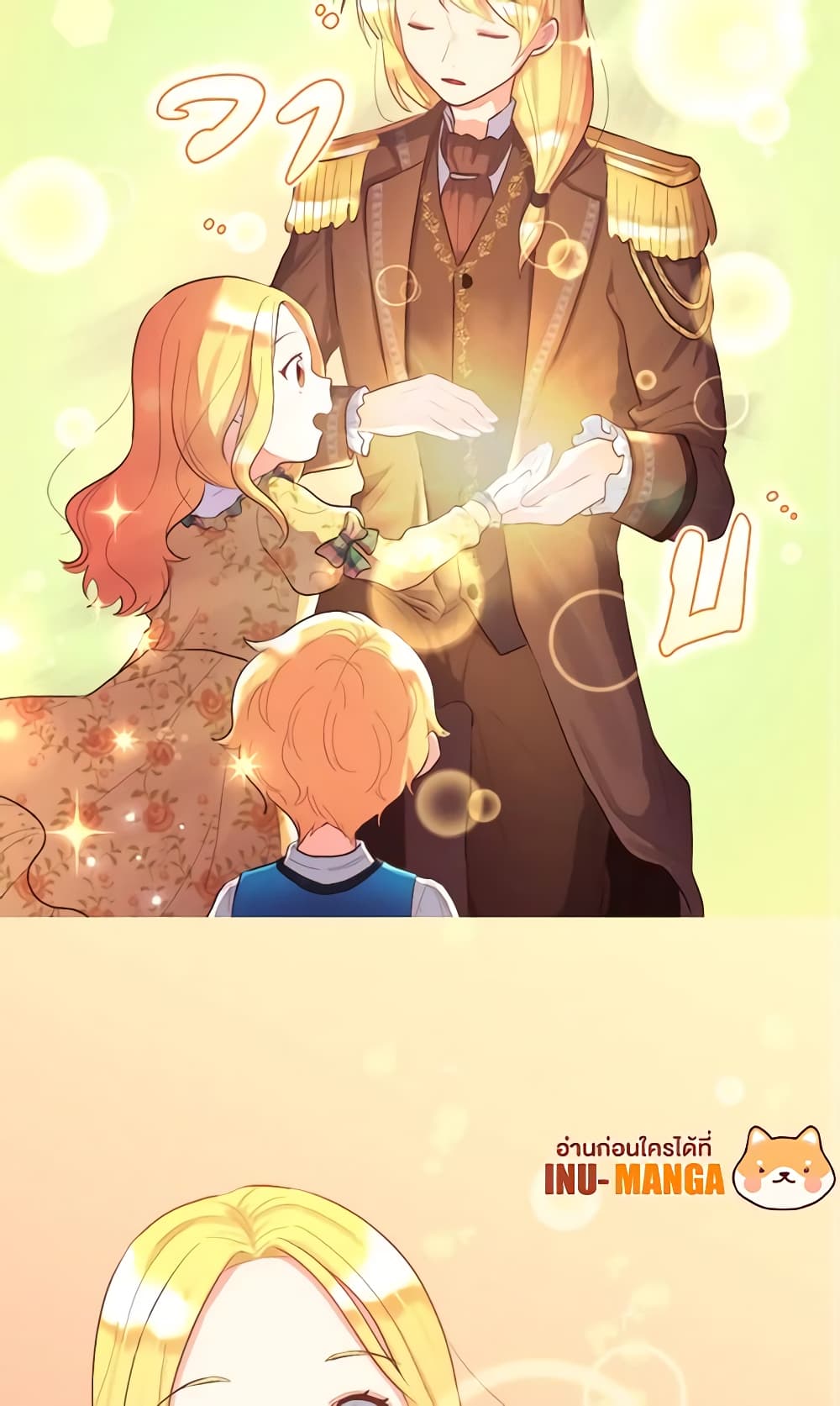 The Twins' New Life page 30