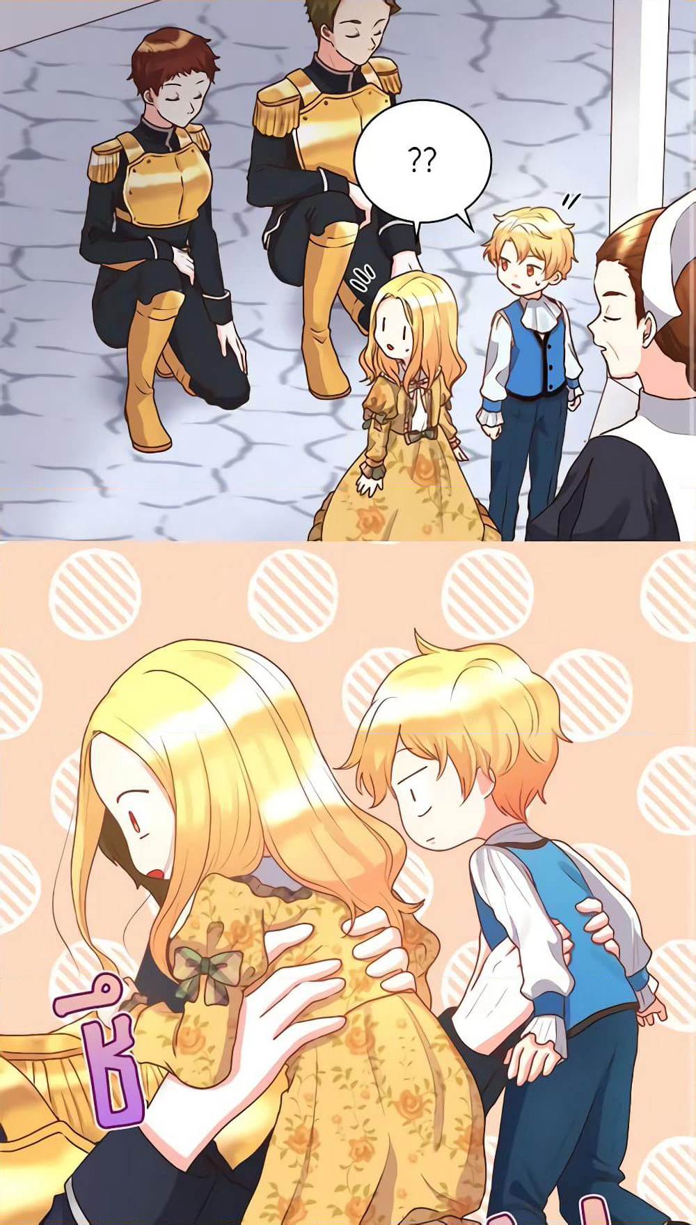 The Twins' New Life page 16