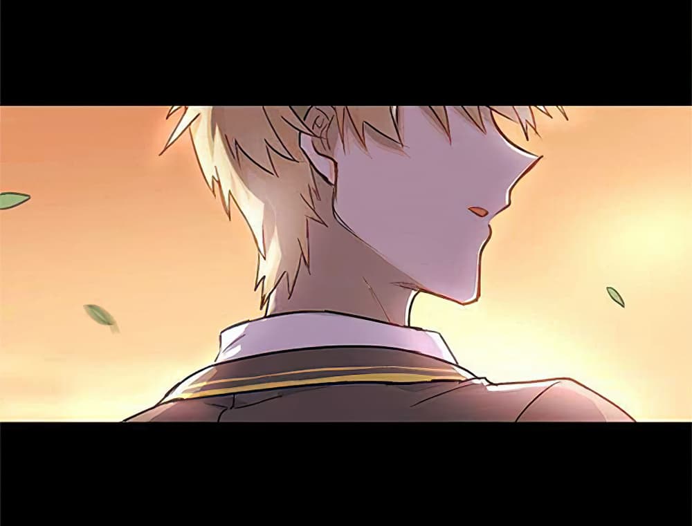 The Tyrant Falls in Love page 17