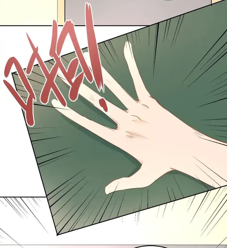The Tyrant Falls in Love page 17