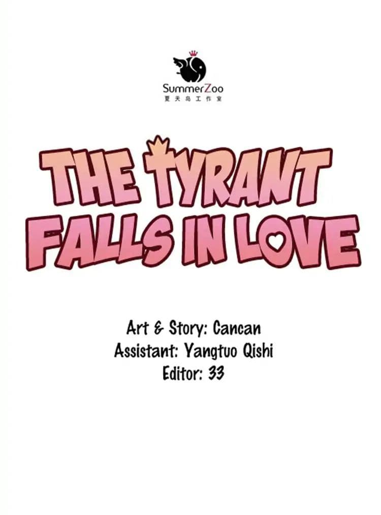 The Tyrant Falls in Love page 13