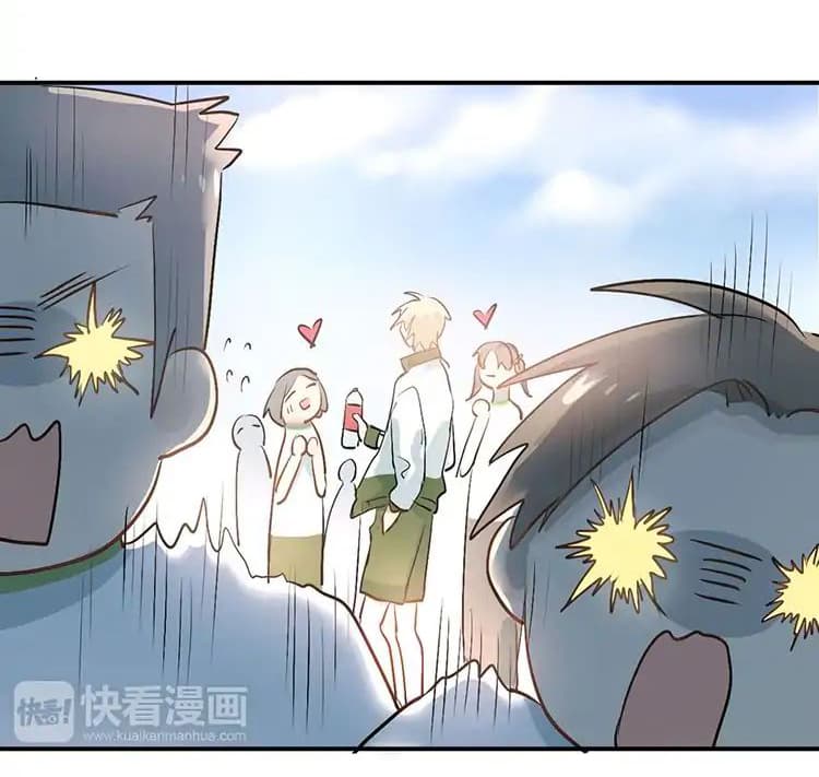 The Tyrant Falls in Love page 19