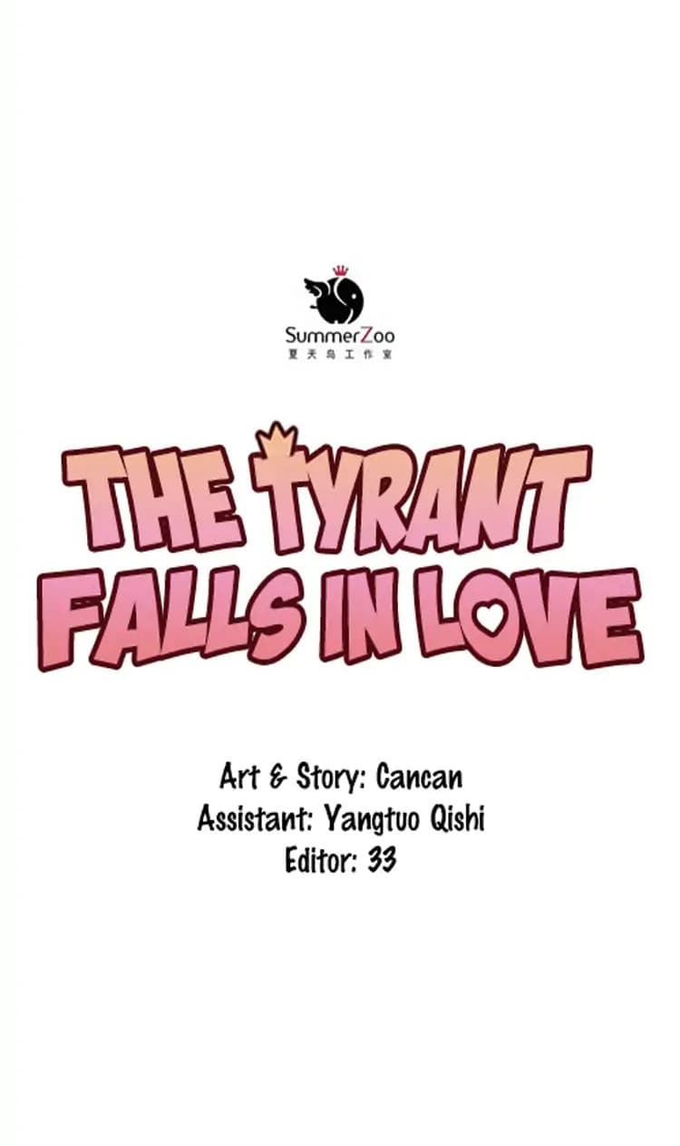 The Tyrant Falls in Love page 18