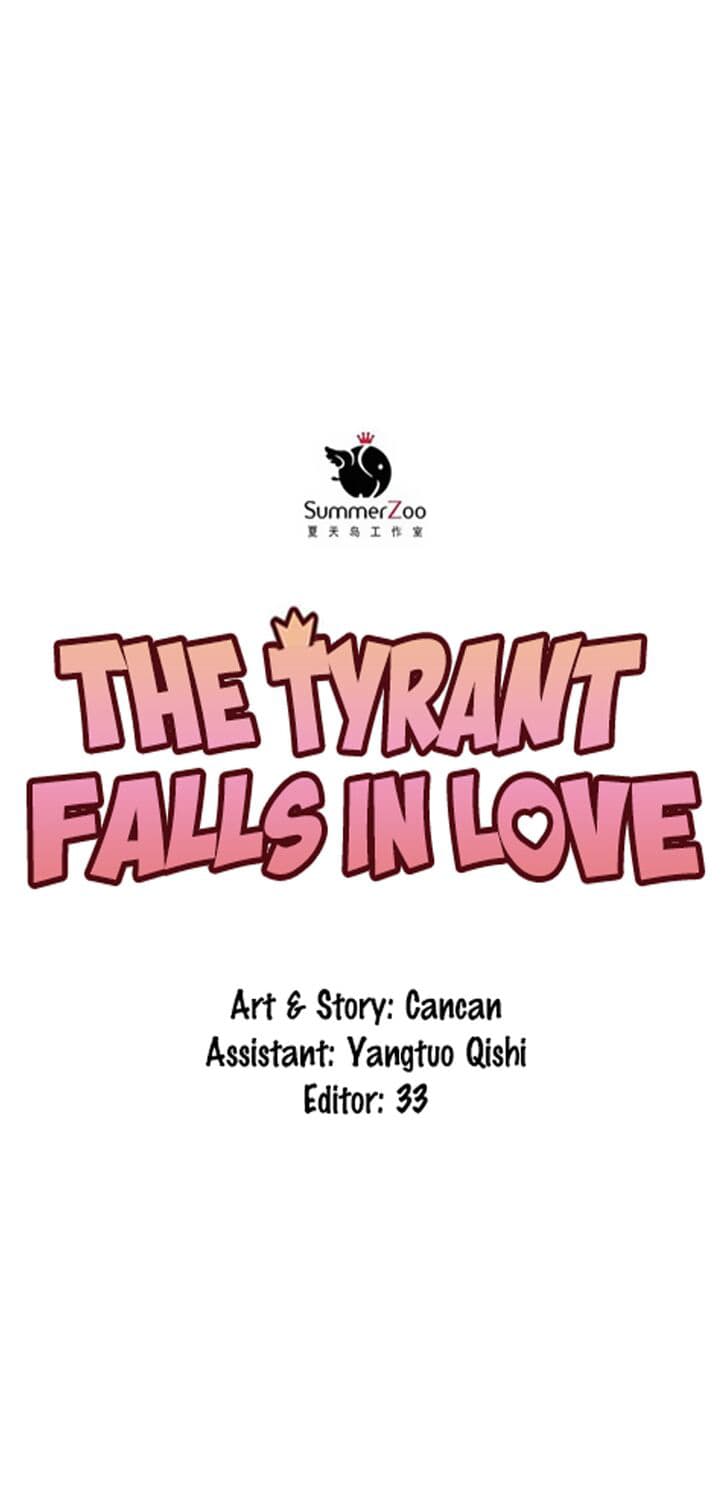 The Tyrant Falls in Love page 15